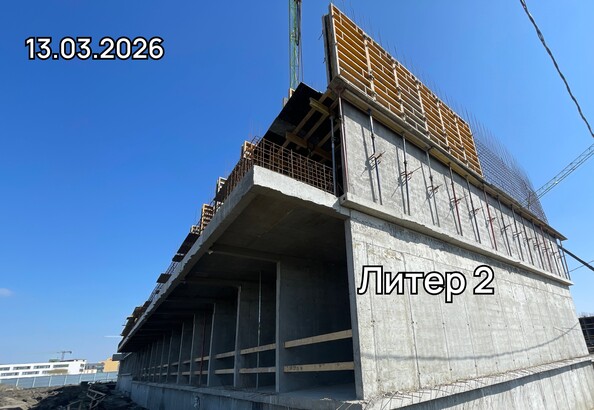 24 марта 2026