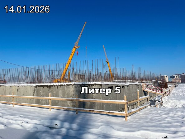 Ход строительства 24 января 2026