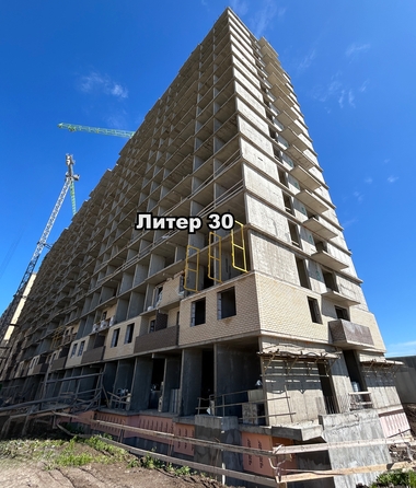 24 апреля 2025