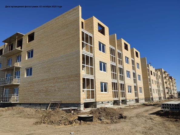 Ход строительства 9 октября 2025