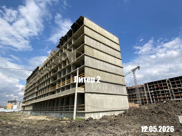25 мая 2026