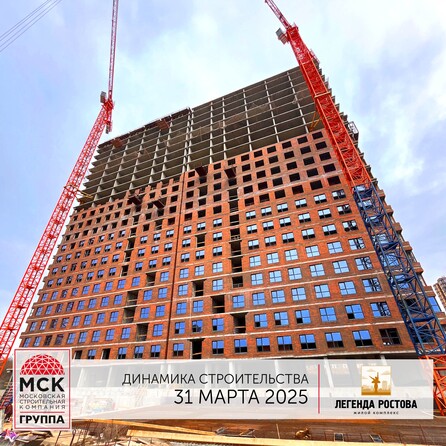 Ход строительства 3 апреля 2025