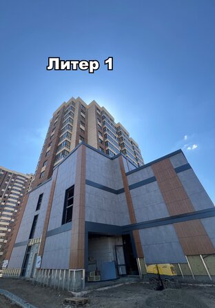 Ход строительства 22 августа 2025