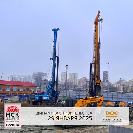 3 февраля 2025