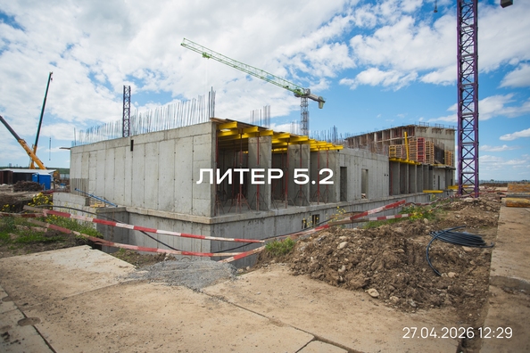 28 апреля 2026