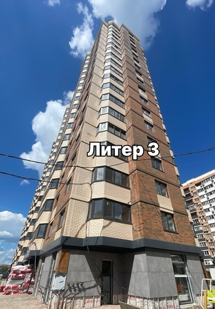 23 мая 2025