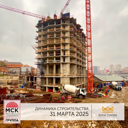 Ход строительства 3 апреля 2025