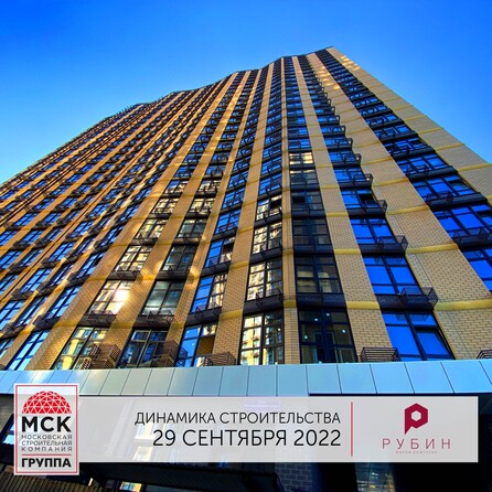 Ход строительства 4 октября 2022