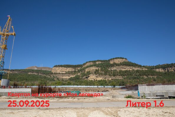 Ход строительства 26 сентября 2025