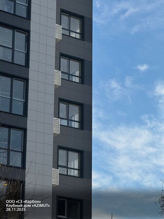 Ход строительства 28 ноября 2025