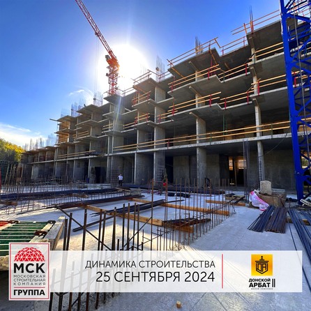 Ход строительства 3 октября 2024