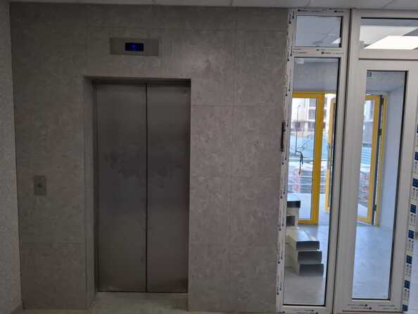 3 октября 2025