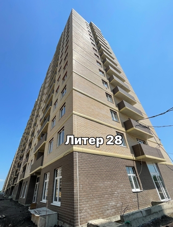 23 июня 2025