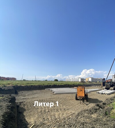25 июня 2025