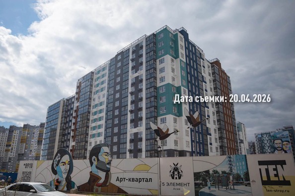 Ход строительства 24 апреля 2026