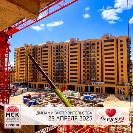 Ход строительства 3 июня 2025