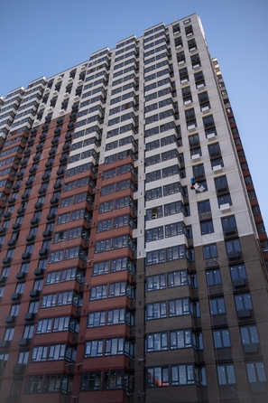 31 октября 2025