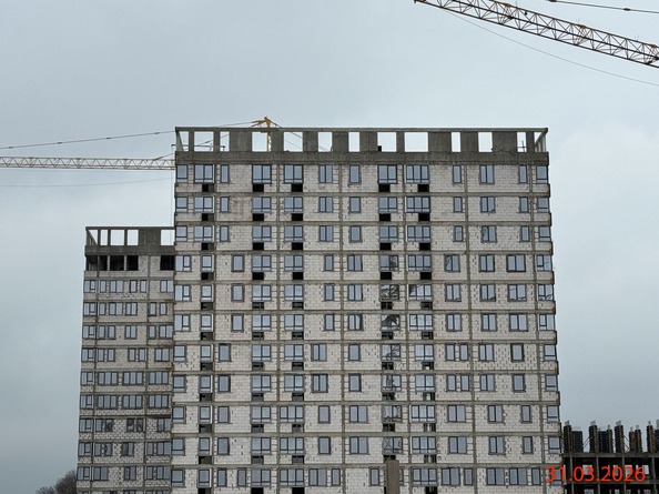 10 апреля 2026