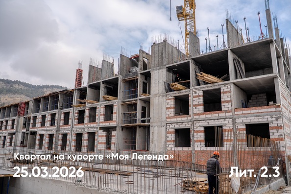 Ход строительства 25 марта 2026
