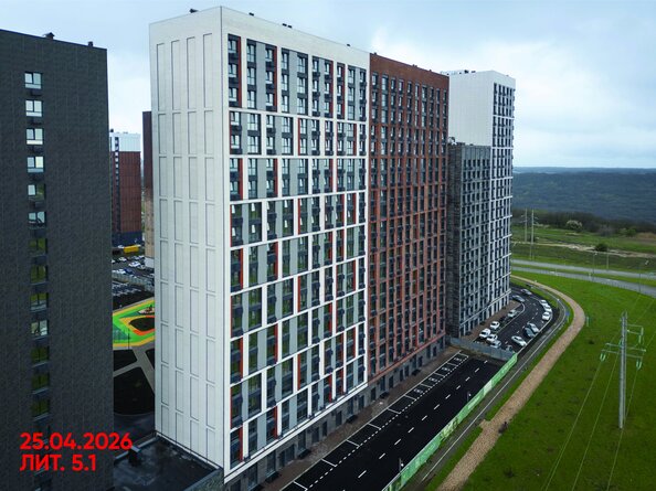 26 апреля 2026