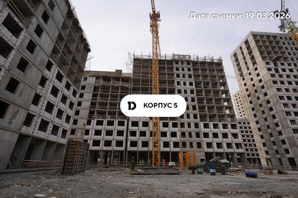 Ход строительства 29 марта 2026