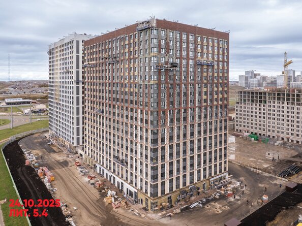 28 октября 2025