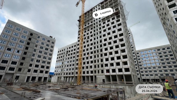 29 июня 2026