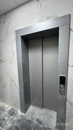 23 января 2026