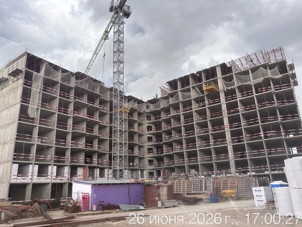 26 июня 2026