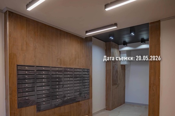 20 мая 2026