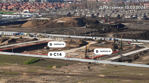 30 марта 2026