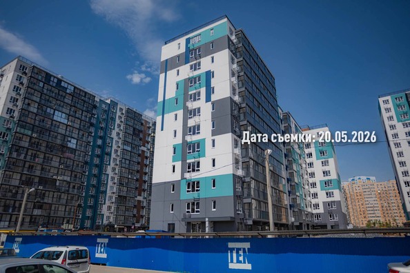 20 мая 2026