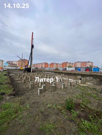 Ход строительства 25 октября 2025