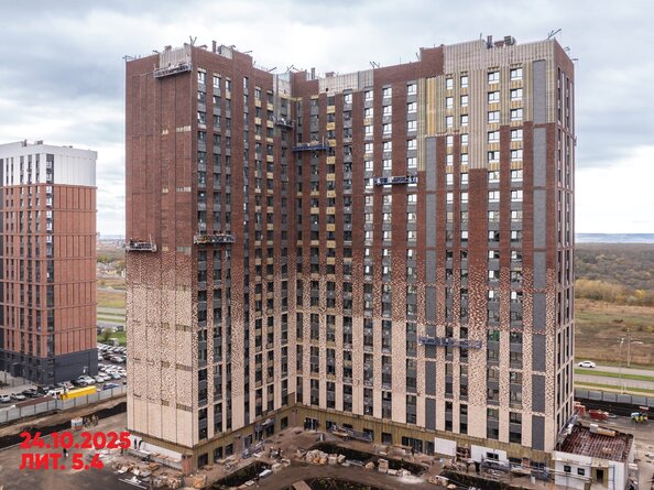 28 октября 2025