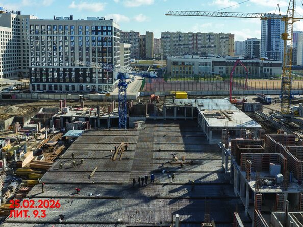 Ход строительства 26 февраля 2026