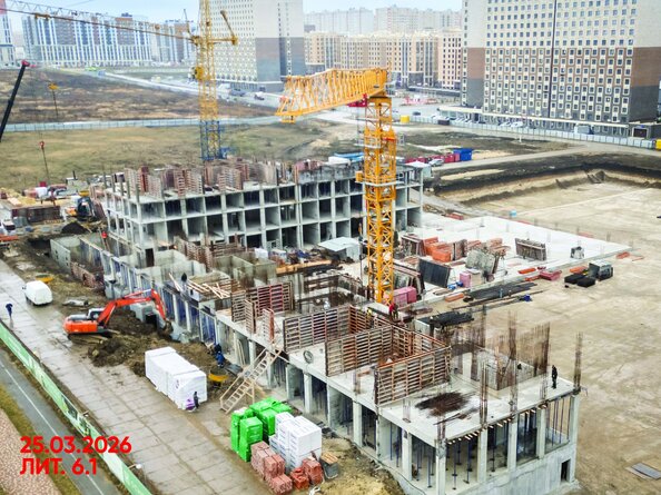 Ход строительства 25 марта 2026
