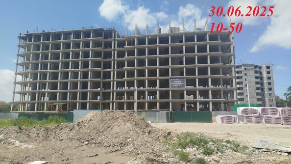30 июня 2025