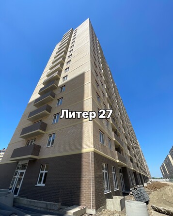 21 августа 2025