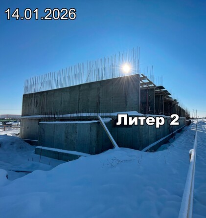 Ход строительства 24 января 2026