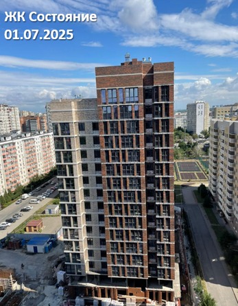 4 июля 2025