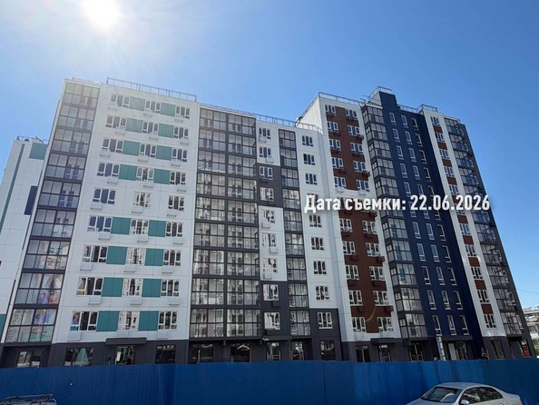 26 июня 2026