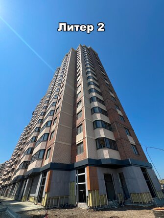 23 июня 2025