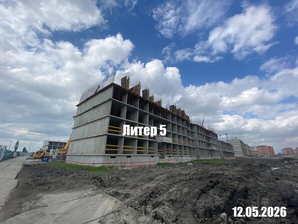25 мая 2026
