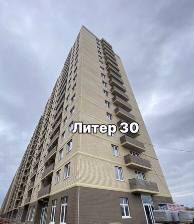 24 октября 2025