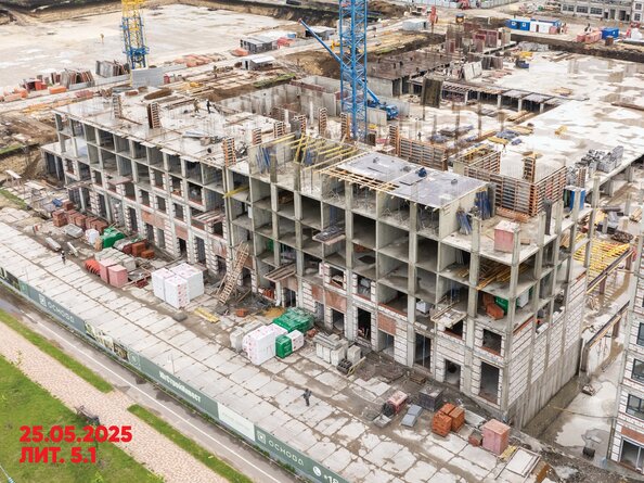 28 мая 2025