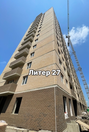 23 июня 2025