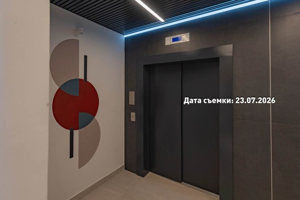 27 июля 2026