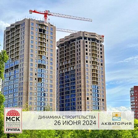 Ход строительства 5 августа 2024