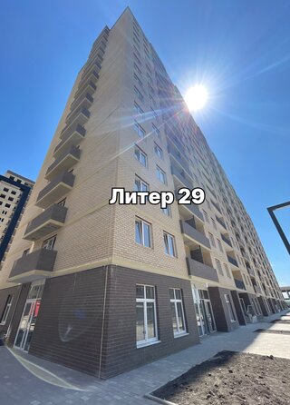21 августа 2025