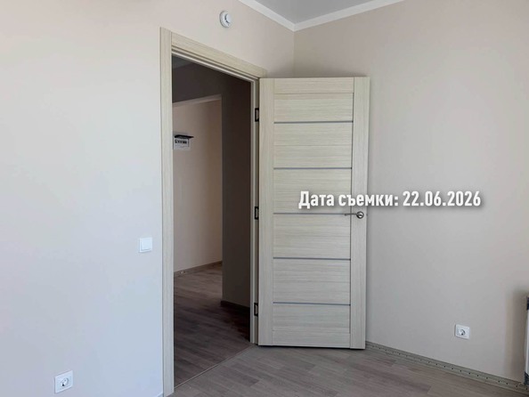 26 июня 2026